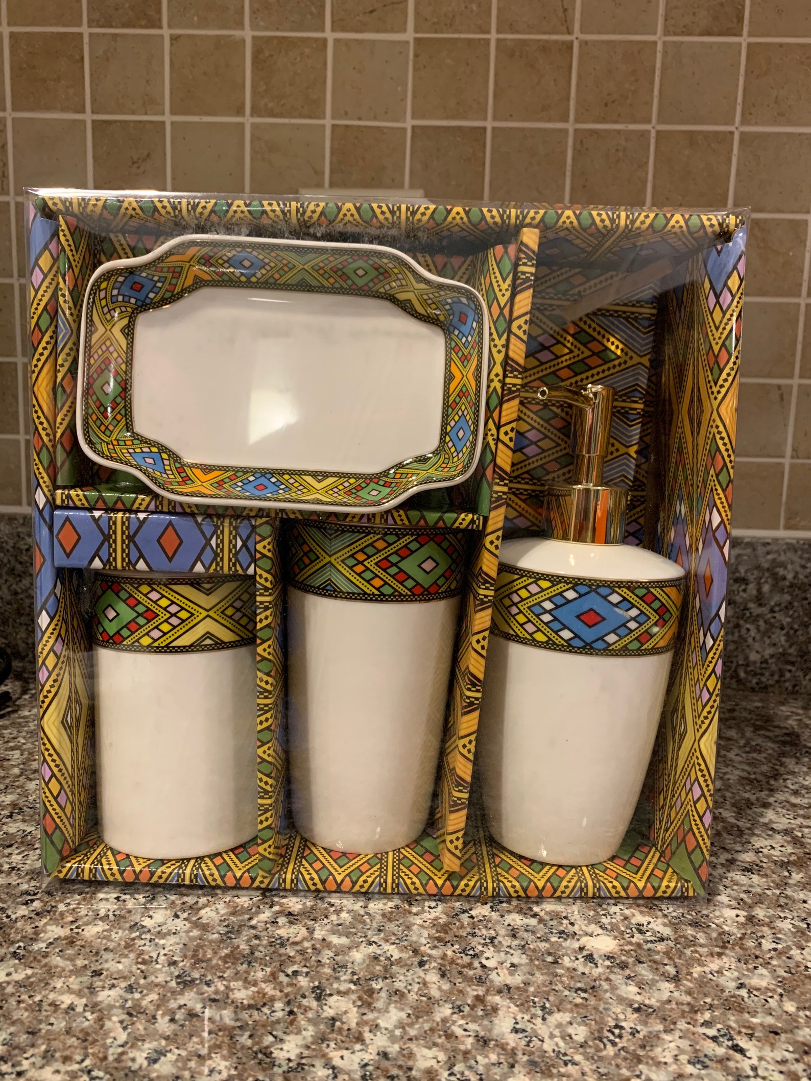 Ethiopian and Eritrean 4 pieces bathroom set Etsy