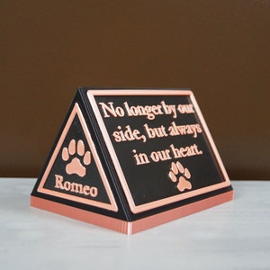 Personalized Pet Urn, Dog Urn, Cat Urn, Memorial, Cremation Pet Urn, Photo, Personalize with Name (up to 30lbs)