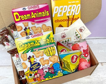 Asian Snack Mystery Box | Dagashi | Japanese Snacks | Korean Snacks | Chinese | Taiwanese | Philippines Birthday Gift | Christmas Gift