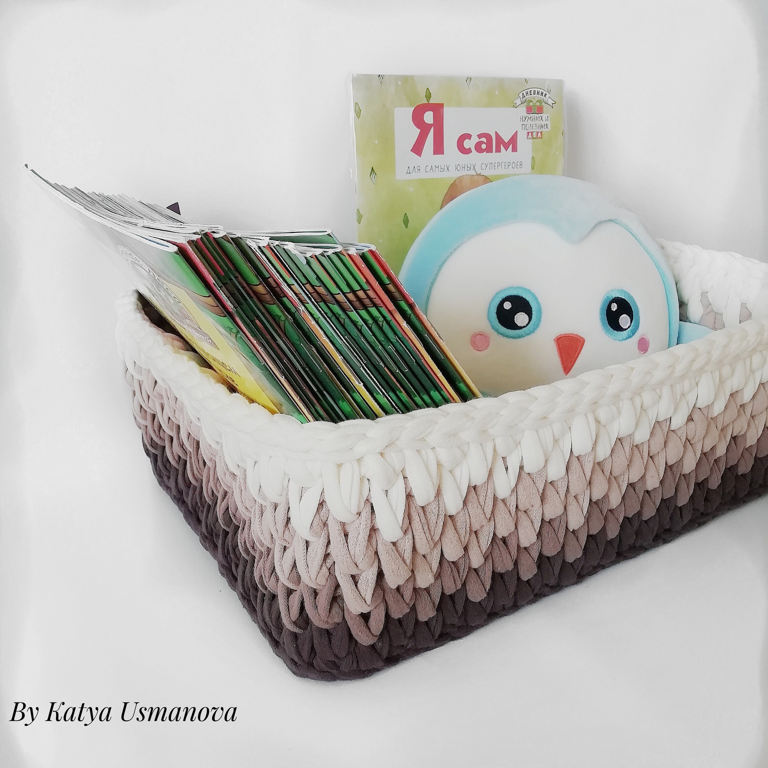 Cesta de almacenamiento de ganchillo Cesta de degradado | Etsy