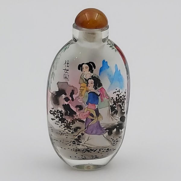 Vintage Oval Reverse Hand-Painted Crystal Glass Perfume or Snuff Bottle Gift for Mothers, Sisters, Bridesmaids, and Friends