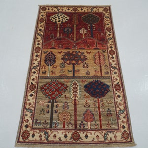 3x5 Brown Beige Tree Gabbeh Rug - Tree of life Afghan Hand knotted wool Veg dyes Area Rug - Rugs for Living room - Bedroom rug - 2&#39;10&quot;x5&#39;1&quot;