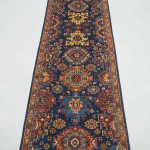 Baluch Rug - Etsy