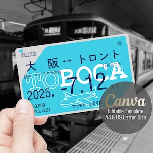 Japanisches, von der Karte inspiriertes Surprise Trip Ticket, Mehrzweck-Design, ICOCA, enthält Drop-Layout-Vorlage und Canva-Vorlage