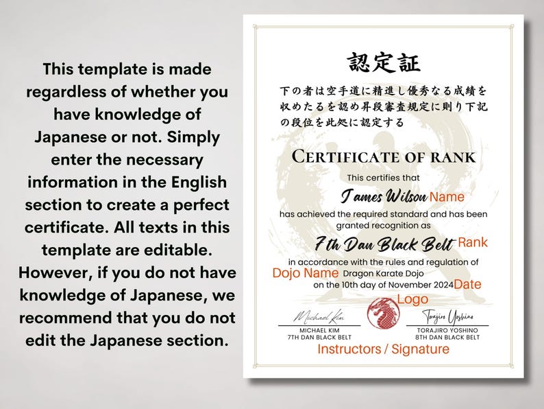 Editable Karate Rank Certificate: Bilingual Martial Arts Award (digital ...