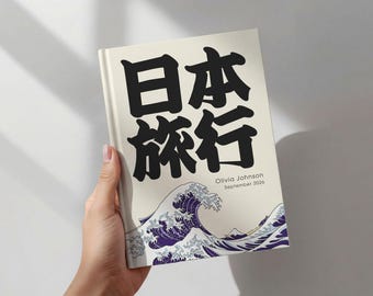 Personalized Japan Travel Journal, Hokusai Wave Design, Custom Name Date Hardcover Book