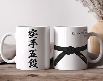 Personalized Black Belt Martial Arts Mug: Custom Name & Rank