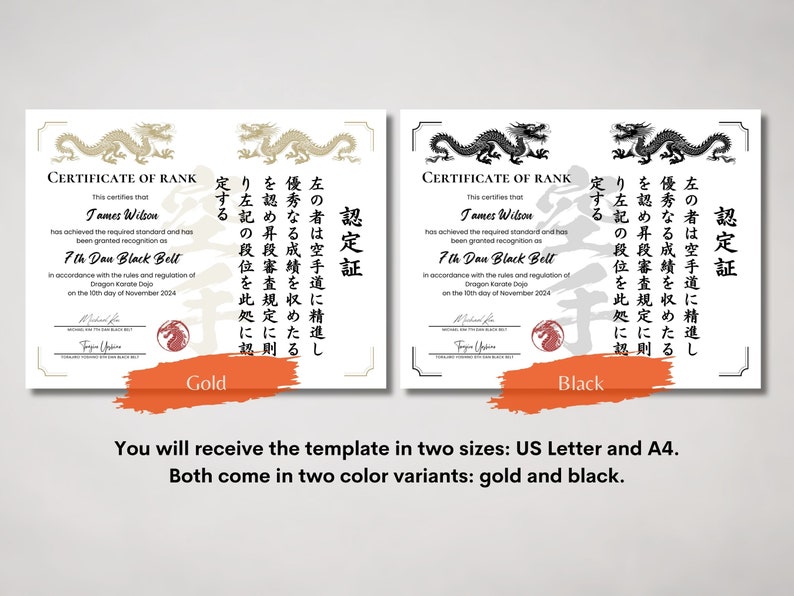 Editable Karate Rank Certificate Template Dragon Bilingual English ...