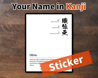 Custom Kanji Name Sticker: Personalized Japanese Symbolism