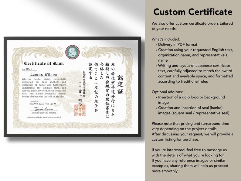 Japanese & English Dan Rank Award, Female Martial Artist Editable Canva Template Design image 12