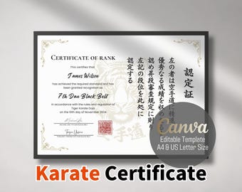 Editable Karate Rank Certificate: Bilingual Tiger Design (Digital Download)