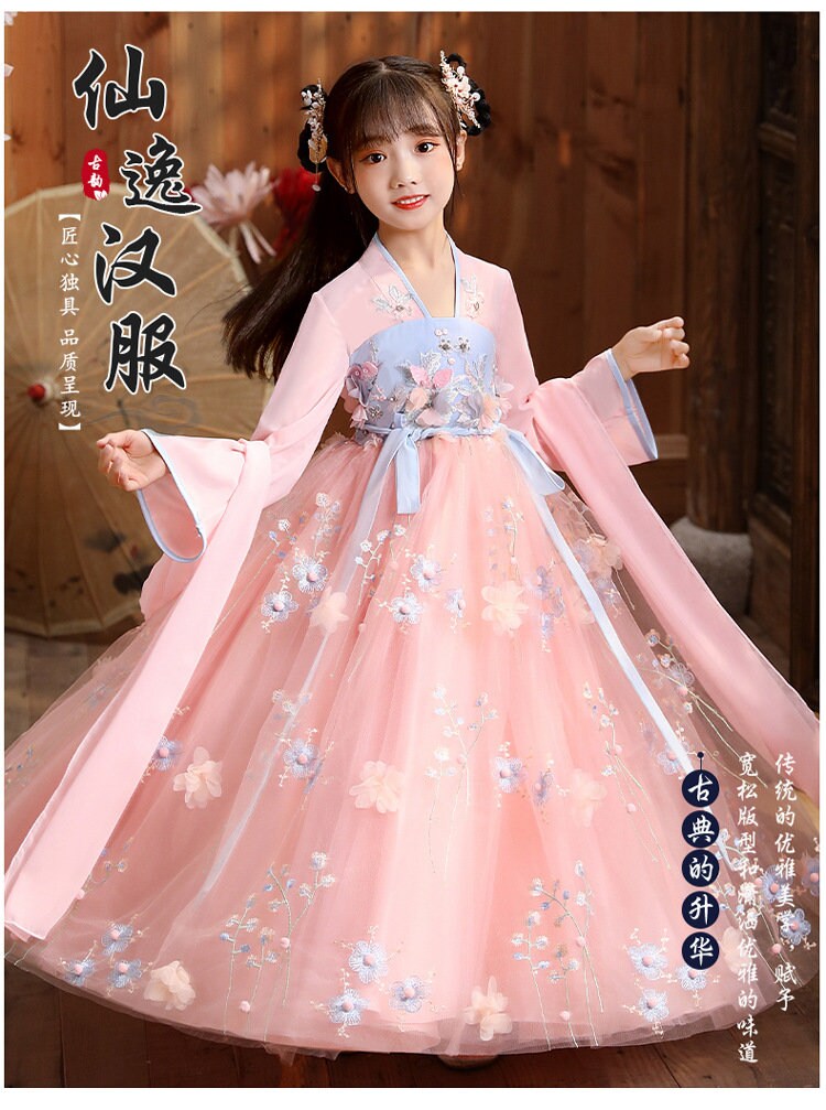 Kid's Chinese Hanfu Dress,tang Dress Long Suit, Girls Costume