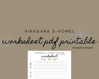 Japanese Hiragana 5-Vowel Printable Worksheet (Instant PDF Download)