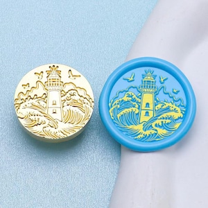 Stempel aus Wachs Siegel, Leuchtturm Stempel, Leuchtfeuer Wachs Siegel für Einladung Umschlag Geschenkverpackung, Leuchtturm Versiegelung, Leuchtfeuer Siegelwachs Stempel,