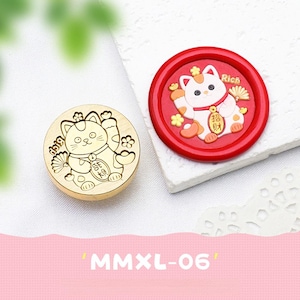 Wachs Siegel Stempel, Maneki Neko Stempel Wachs Siegel für Einladung Umschlag Geschenk, Glückskatze