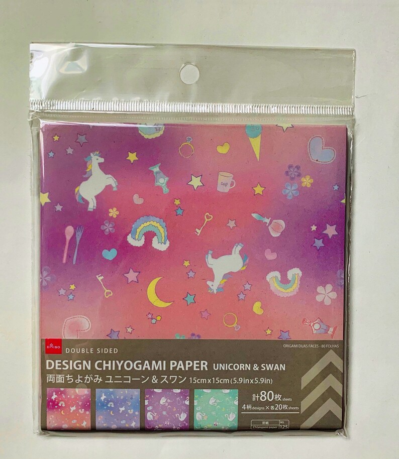 Daiso Origami / Chiyogami Paper 24100 sheets 5.9x5.9 inches Etsy