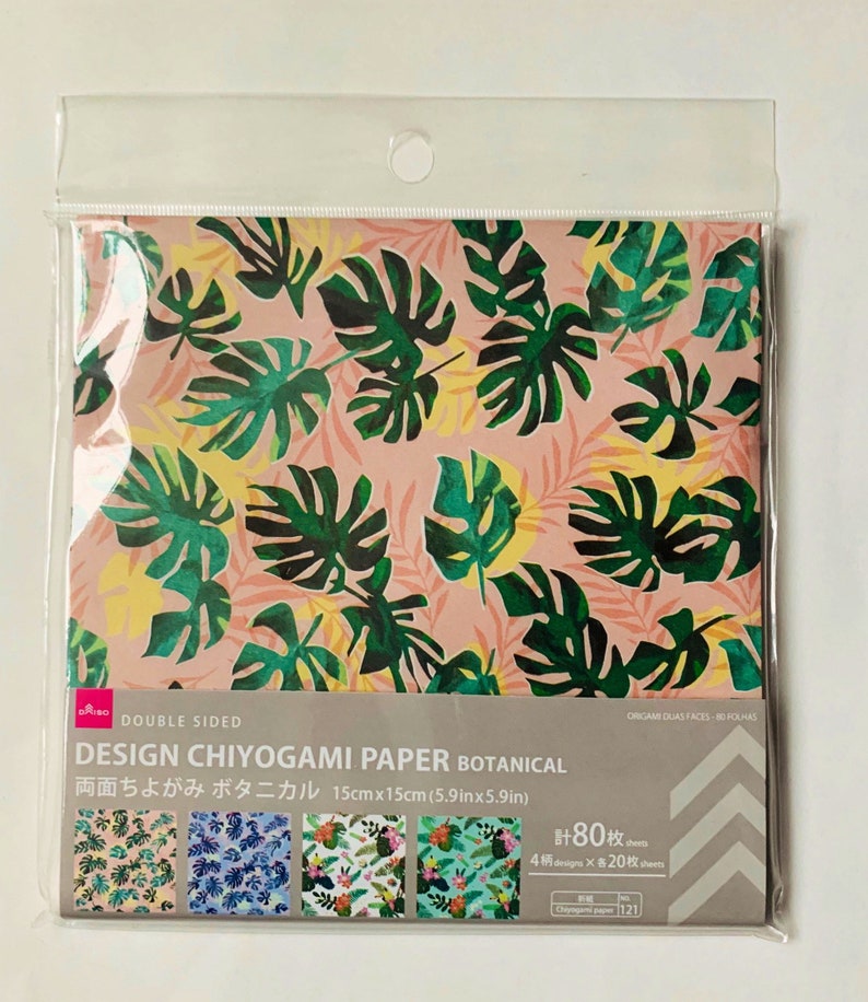 Daiso Origami / Chiyogami Paper 24100 sheets 5.9x5.9 inches Etsy
