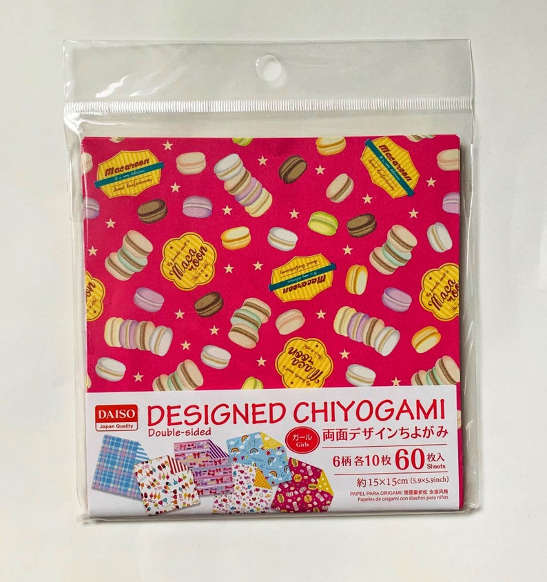 Daiso Origami / Chiyogami Paper 24100 sheets 5.9x5.9 inches Etsy