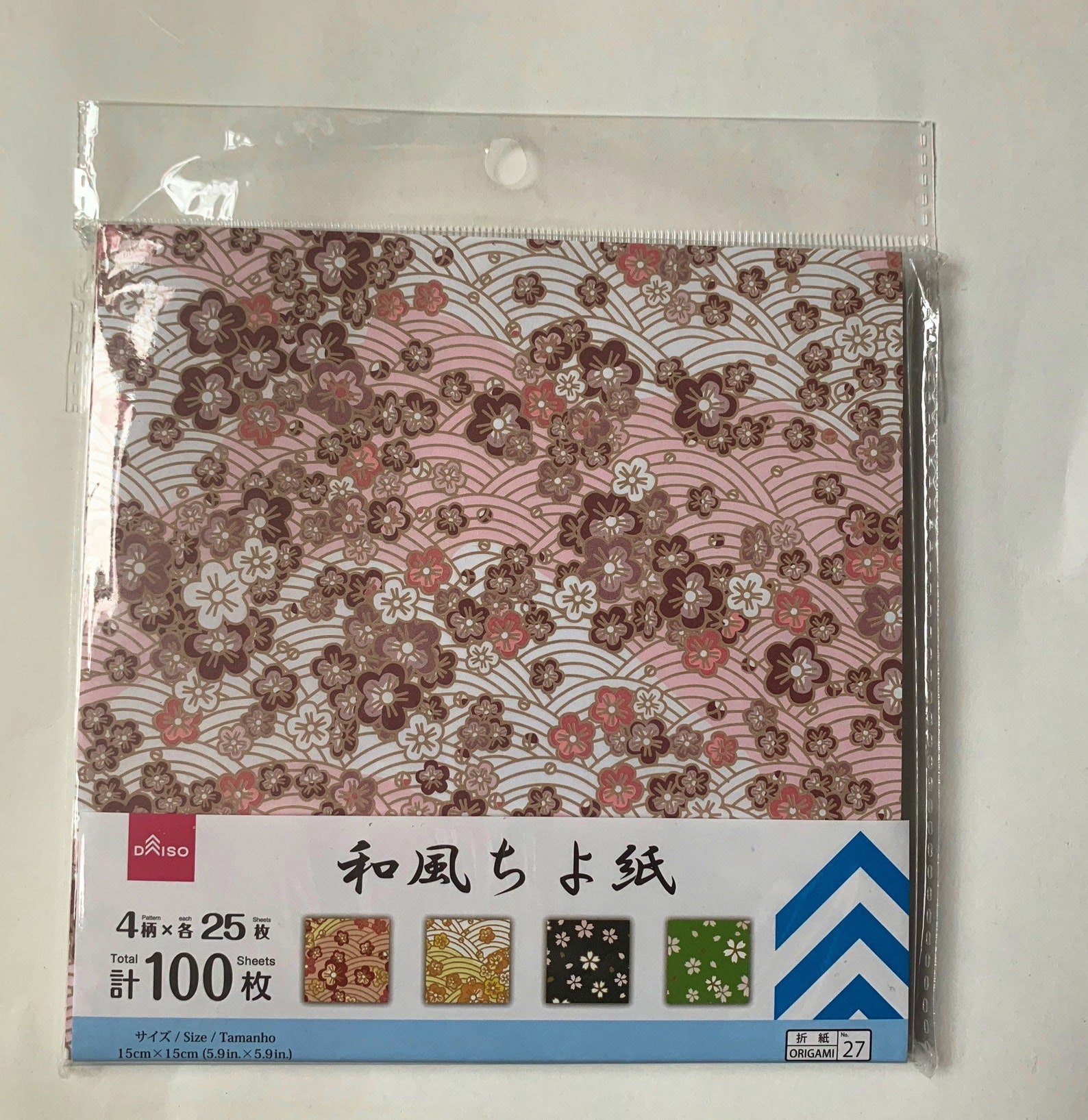 Daiso Origami / Chiyogami Paper 24100 sheets 5.9x5.9 inches Etsy
