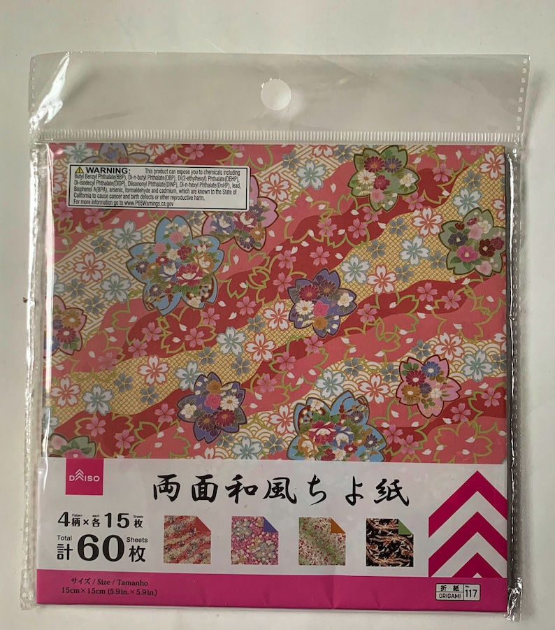 Daiso Origami / Chiyogami Paper 24100 sheets 5.9x5.9 inches Etsy
