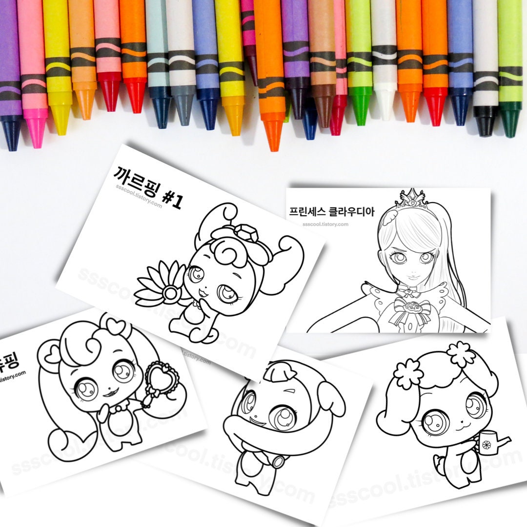 Teenieping Coloring INSTANT FILES | PNG Files | 98 Pages - Etsy