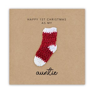 Happy First Christmas As My Auntie And Uncle Christmas Card, Personalised Christmas Card For Auntie and Uncle, Xmas Card, First Christmas