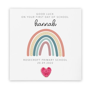 Carte personnalisée pour la rentrée des classes, Carte pour la rentrée, Carte de la rentrée scolaire, Carte de réception, Carte pour la rentrée, Carte scolaire arc-en-ciel