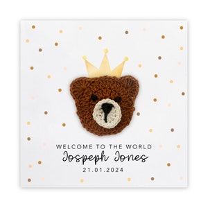 Carte personnalisée de nouveau-né, carte de bébé souvenir, carte personnalisée de bienvenue dans le monde, carte de félicitations de bébé, nouvel arrivage de bébé ours, souvenir