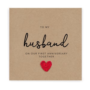 A mi esposo en nuestra tarjeta de primer aniversario, tarjeta de primer aniversario esposo, tarjeta de aniversario de esposo, tarjeta de primer aniversario
