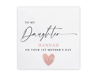 En tu tarjeta del primer día de la madre para tu hija, estoy muy orgullosa de ti, tarjeta del primer día de la madre, mamá orgullosa, tarjeta del primer día de la madre para mamá, hija
