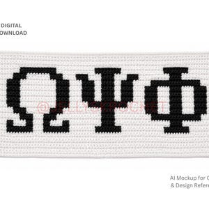 May include: A rectangular white crochet panel featuring the black Greek letters Omega, Psi, and Phi. The text DIGITAL DOWNLOAD appears in the top left corner, and the text AI Mockup for Color & Design Reference appears in the bottom right corner.