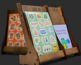 Download Book Stand Files Dxf Svg Cnc Phone Stand Book Shelf Laser Cut File Book Stand Glowforge Files Pentacle Shelf Vector Tablet Stand Craft Supplies Tools Blueprints Patterns Sibawor Id