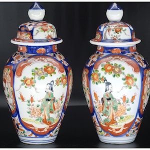 Pair of 19th Century Japanese Meiji Imari Baluster jars