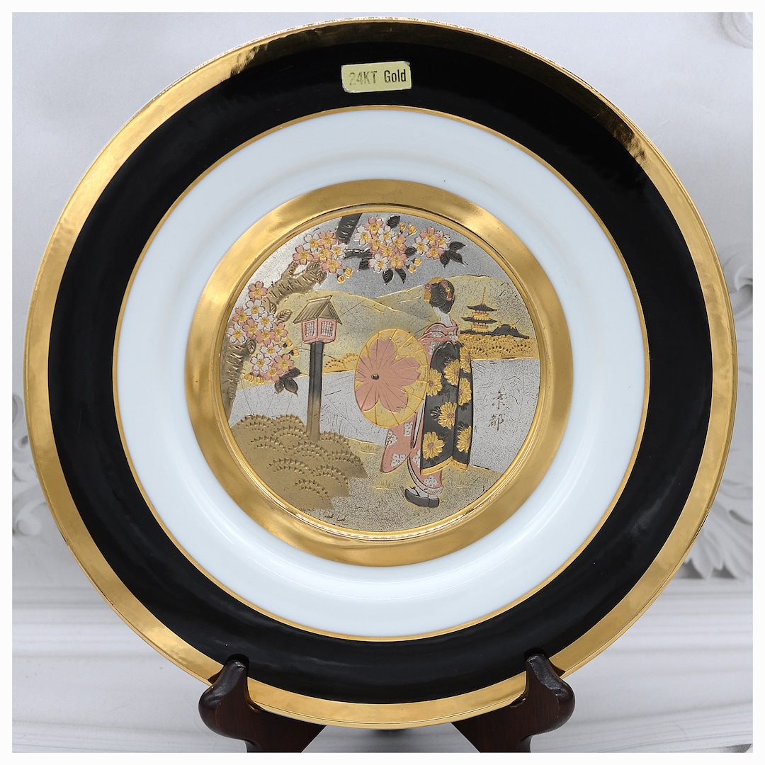 Large Vintage Collectible Art of Chokin Plate Porcelain With 24k Gold
