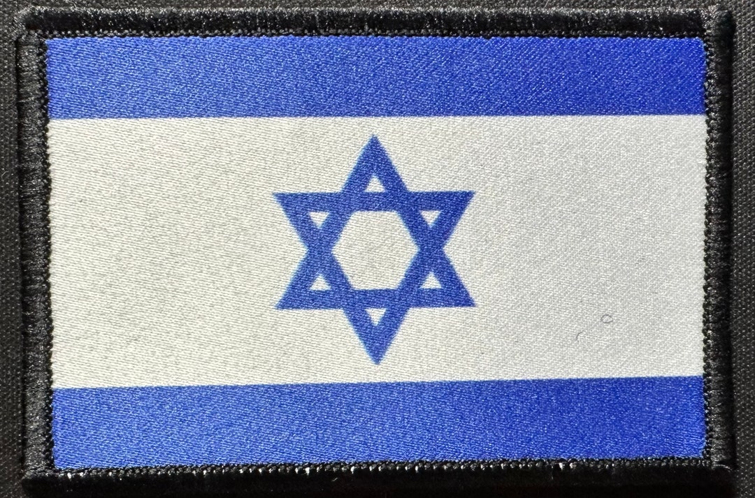 Israel Hook and Loop Patch - 2" X 3" - Etsy