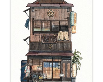 Japanese Storefront Watercolor Illustration - Art Print - Etsy Japanese Storefront Watercolor Illustration - Art Print - Etsy