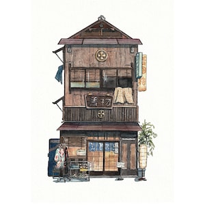 Japanischer Shopfront Aquarell Illustration - Kunstdruck