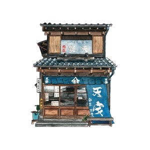 Japanischer Shopfront Aquarell Illustration - Kunstdruck