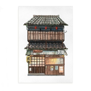 Japanische Aquarell Illustration - Kunstdruck