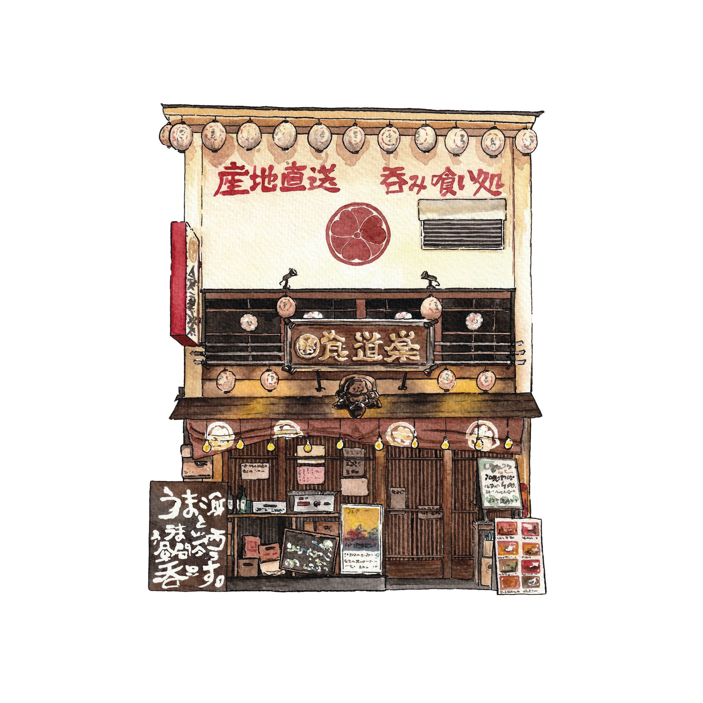 Japanese Storefront Watercolor Illustration - Art Print - Etsy