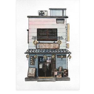 Japanische Aquarell Illustration - Kunstdruck
