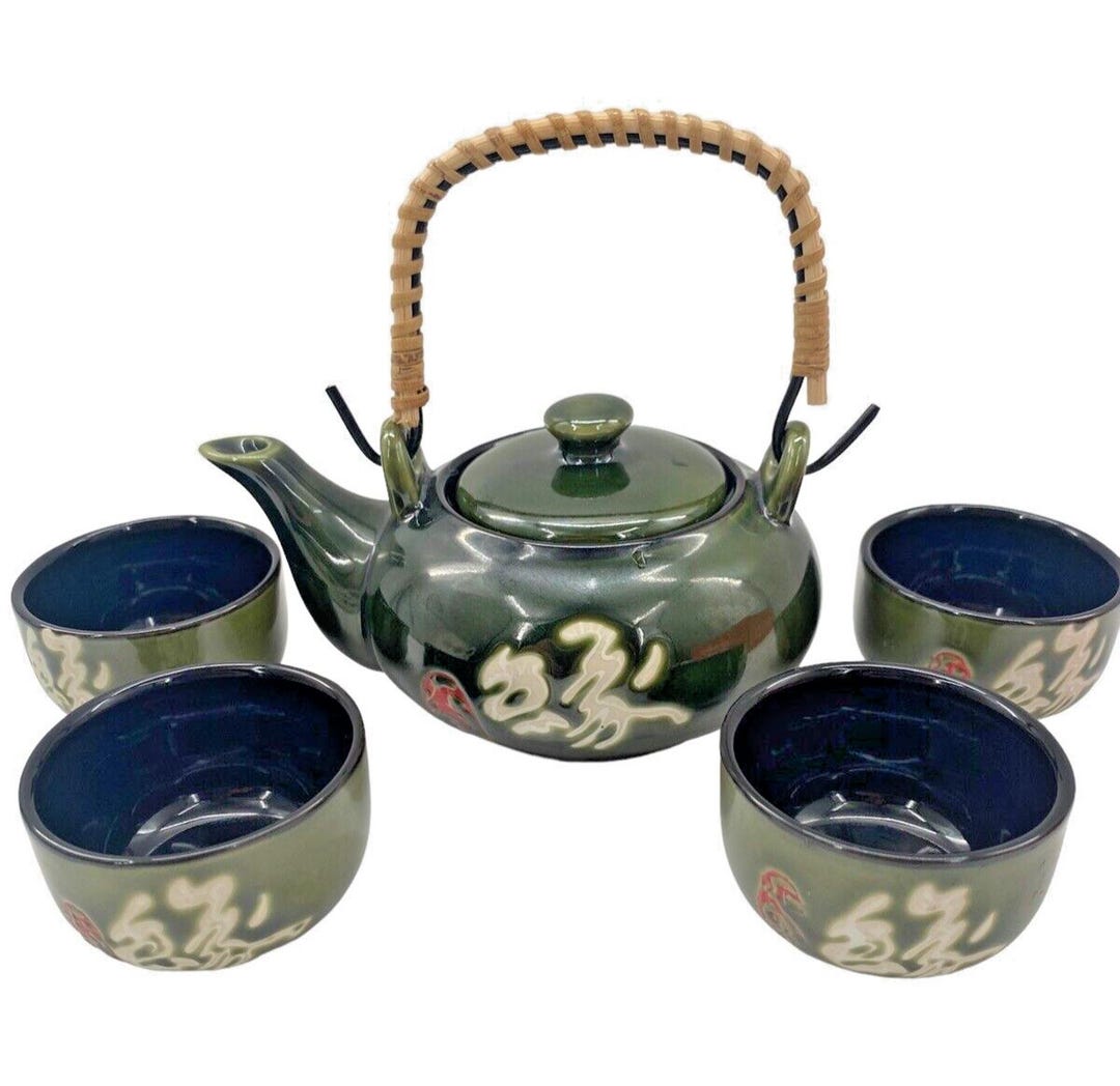 Japanese Ceremony Tea Set Vintage 5 Piece Japanese Kung Fu Tea Jade ...