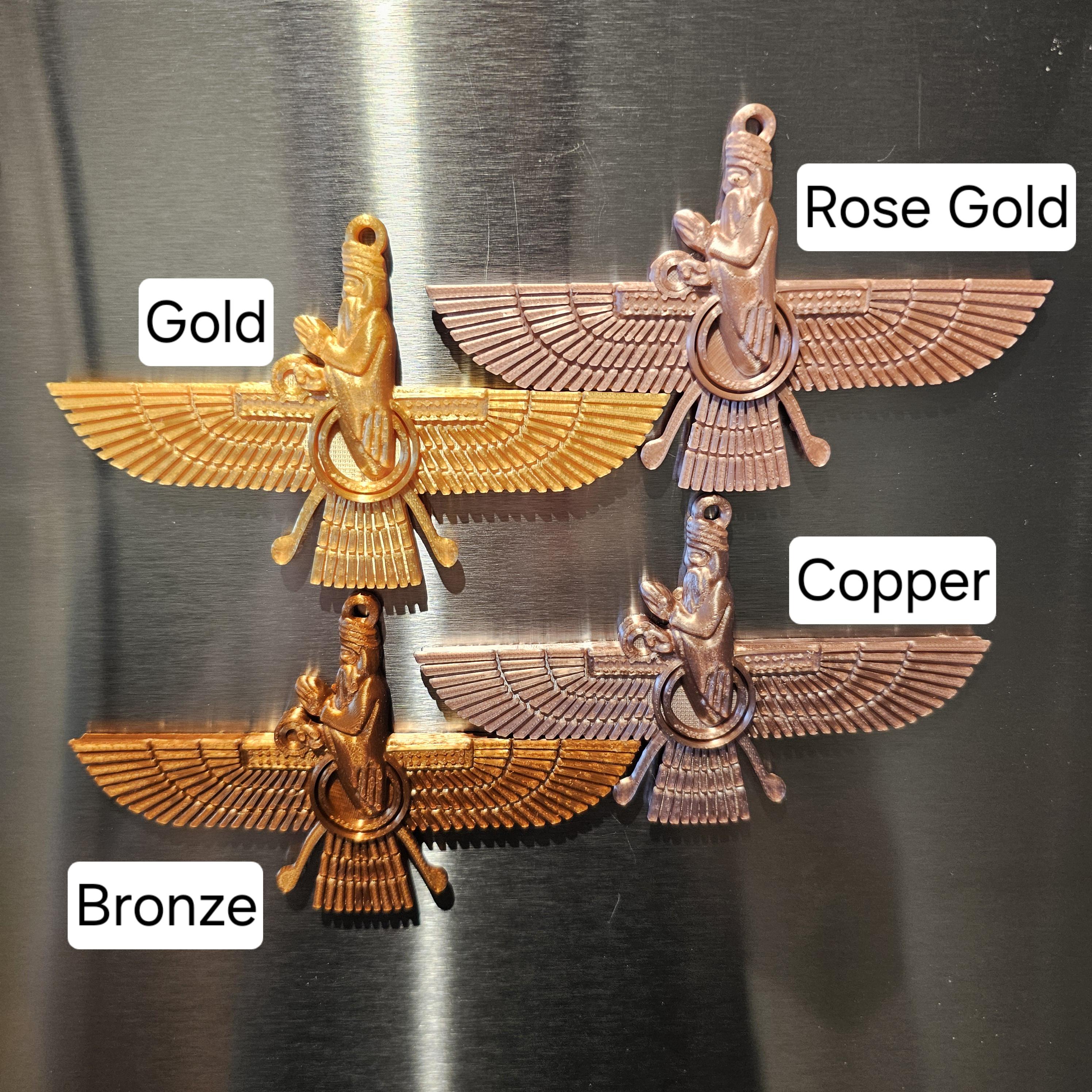 Zoroastrian Faravahar Symbol Magnet - Etsy