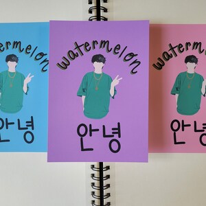 Watermelon Suga Hi Art Print Digital Print Yoongi BTS