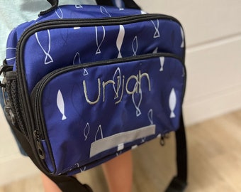 Monogrammed Navy Blue Lunchbox with Fish Detail