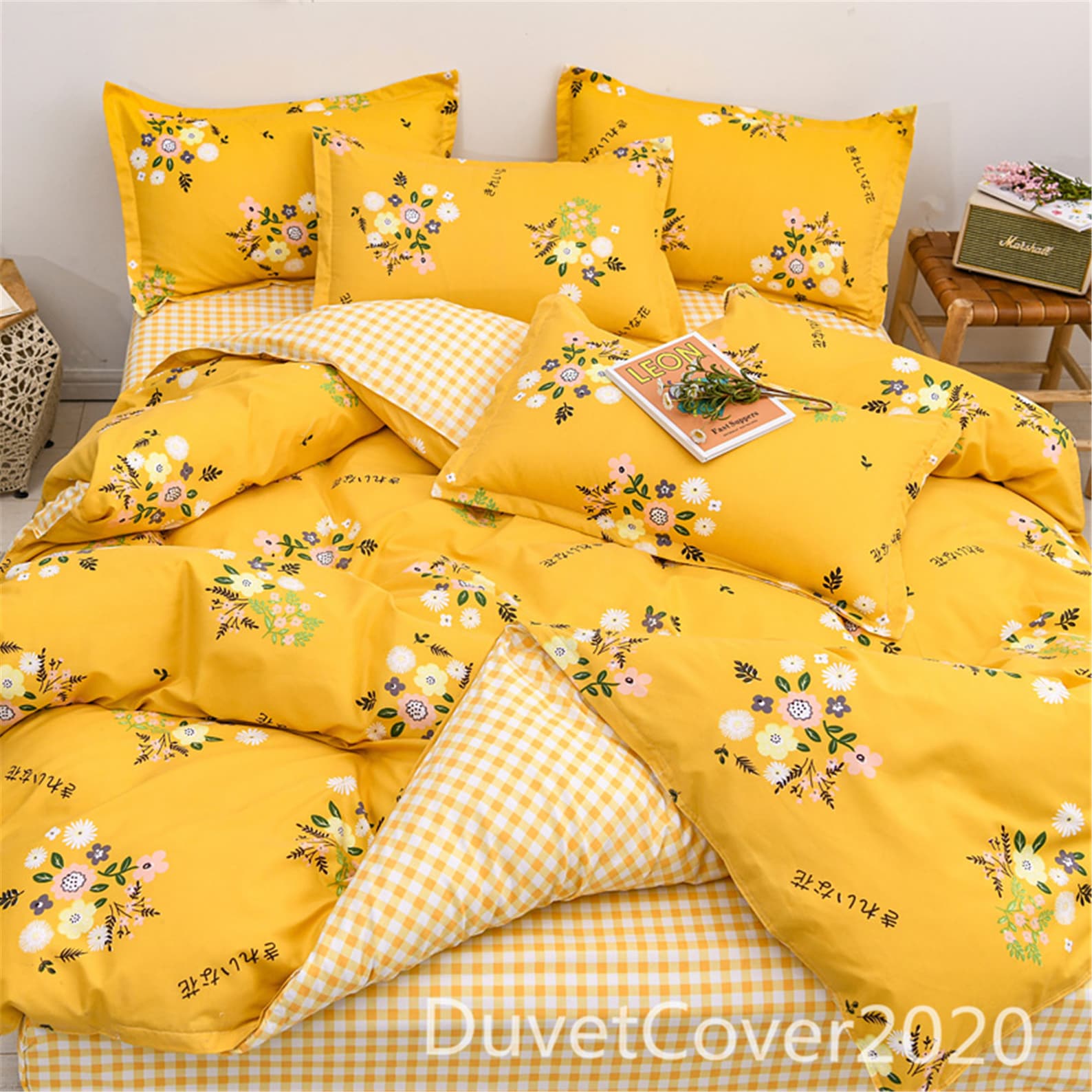 Yellow Floral Duvet Cover Queenduvet Covers Etsy