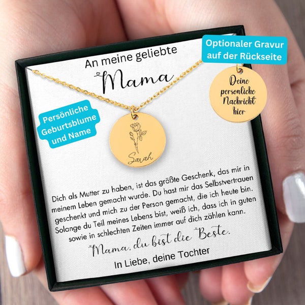 Geschenk Muttertag, Für Mama Zum Muttertag, Personalisierte Halskette Kombinierte Geburtsblume, Muttertagsgeschenk Mama, Geschenkidee Mama