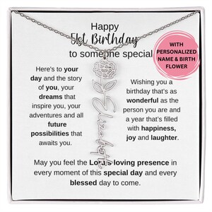 51st Birthday Combined Birth Flower Name Necklace, 51st Birthday Gift For Her, 51st Birthday Daughter, Niece, Granddaughter, Friend Birthday