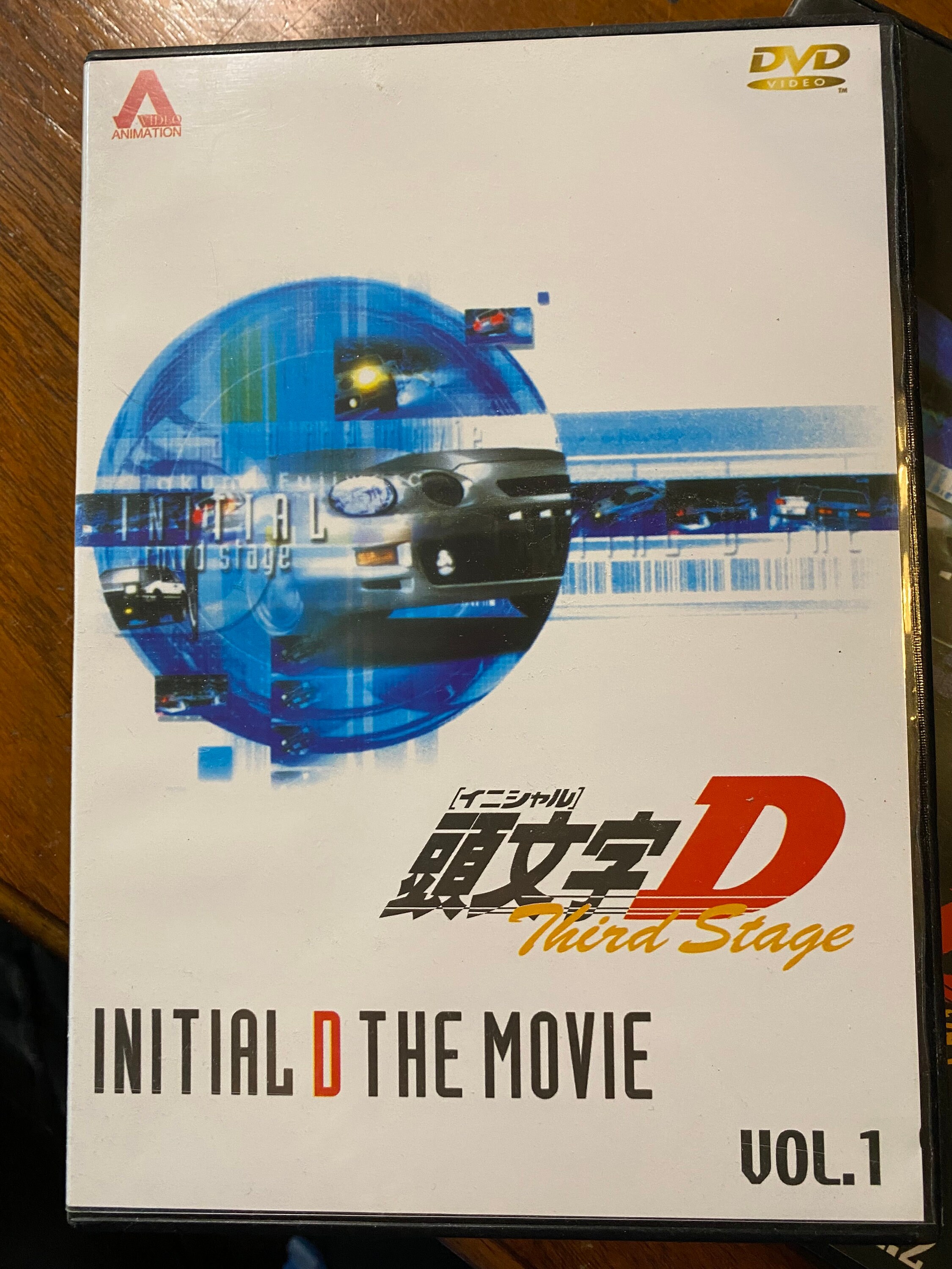 DVD Initial D the Movie Special Box - Volume 1 & Volume 2 - Boxed