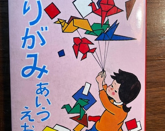 Origami de papel - Haruo Takahashi - 1967 - Manualidades con papel - Proyectos Pájaros Animales Flores Etc